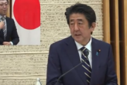 【動画】安倍晋三「マイメロに検討」