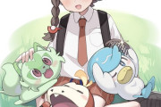 【悲報】ポケモン新作、新キャラのエッチイラストが全く描かれない異常事態に