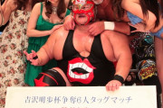 【エロ板まとめ】【画像】プロレスの試合中にセックスが始まってしまう