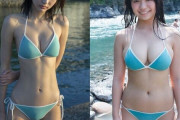 【画像】ガリとムチが同じビキニを着た結果