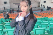 【悲報】AKB48大盛真歩ちゃんがイベントの為にエロ釣りしてる件www