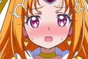 【悲報】プリキュア好きはロリコン扱いされるのおかしくね？