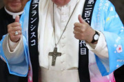 【画像】ローマ法皇、日本に来たお陰でとんでもない姿になってしまう