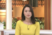 【画像】小川彩佳アナの垂れたお乳がたまらんｗｗｗ