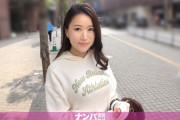 セックスレスを！ぶっ壊す！！！初体験はマチアプで浮気？！募集文が「処女です、お願いします」セックスレスに我慢出来ず、募集までしてしまう巨乳ヨガインストラクターがエロ過ぎた！マジ軟派、初撮。 2296