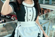 【画像】井上喜久子さん（17）のメイドコス姿が「まあ抱けなくもないよね」と話題にｗｗｗｗｗｗｗｗｗｗｗｗｗ