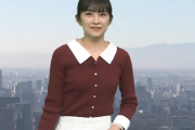 【画像】気象予報士の與猶茉穂さんのツンツンおっぱい最高！