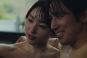 桜井日奈子、乳首ポッチやセミヌードおっぱい！最新ドラマで全裸入浴ｗｗｗ