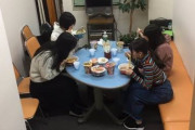 【朗報】佐倉綾音さん、クリスマスはいつものメンバーと過ごした模様