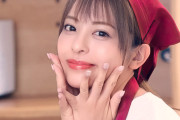 佐倉みこ　主の理不尽な要望にも笑顔で応える…懇親的に性活サポートしてくれる家政婦さん。