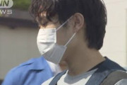 茨城一家殺傷事件で再逮捕へ　長男への殺人未遂容疑(2021年5月29日)