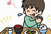 【唖然】子供の頃『外食』行く前にカップラーメン食わされてた奴ｗｗｗ