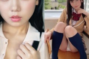 新写真集で爆乳披露した日向坂46齊藤京子がAV女優七沢みあと似すぎてると話題に