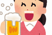 【悲報】女の子と二人きりで宅飲みした結果ｗｗｗｗｗｗｗｗ