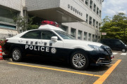 【悲報】50歳男性、公然猥褻で逮捕「陰部を出そうと思ったのではない、AVを見ていたら出ただけ」