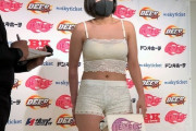 【画像】女子プロ格闘家の公開計量がエチエチすぎるｗｗｗｗ