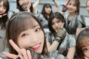 金スマのモー娘。特集OGゲストは石黒彩、飯田圭織、保田圭、矢口真里、高橋愛、田中れいな