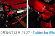 【画像】バカッター、死亡事故を起こすも画像付きで呑気にツイート