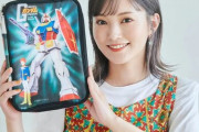 【衝撃】元NMB48山本彩（28）、ガンプラ作りに初挑戦した結果ｗｗｗｗｗｗｗ（画像あり）