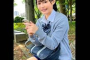 【個人撮影】 バスケ部女子『顧問(既婚)とセックスした時の動画ｗバレたらヤバイからすぐ消す！』