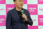 【悲報】楽天モバイル、「血の入れ替え」がコジユーザー減りつつも依然苦しいwwwwww