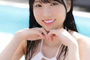 百田光希 超絶可愛い女子大生の敏感なデカパイを揉みまくり！騎乗位で下から激ピスされメス顔を晒す