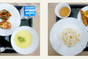 【朗報】日本の小学校、給食が豪華