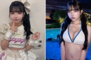 【巨乳画像】沖縄出身アイドル、衣装脱いだらヤバかったwwwwwww楠偉音、ダイナマイトボディなビキニ姿が大反響！！！
