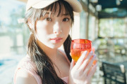 梅山恋和、セミヌード解禁！公開された元NMB48センターの割れ目先行カットがエロい！！