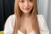 FC2 PPV 4926568 たまには爆乳ギャルに抜かれたい　極限まで顔に近づけて手コキからの顔射、天然Iカップのド迫力パイズリに勃起が止まらず2連続中出し。