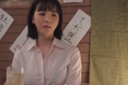 【三宮つばき】《エロ動画×OL･相部屋》出張先相部屋ホテルで才色兼備の新入社員を絶倫上司が朝晩ねっとり犯し尽くす不倫w