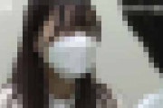 【画像】マスク美人さん、また我々を欺くwww