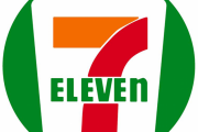 セブンイレブン三店舗経営してるけど質問ある？