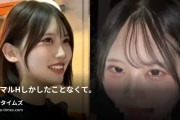 裏垢男子の性事情の動画・🐨文章の最後に誰でも参加できるプレゼント企画有り🐨居酒屋での遠隔バイブからタクシーで声漏れ…偏差値70超え超...
