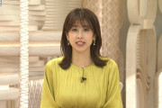 【画像】ニュース番組の加藤綾子アナのおっぱいでっけえええええええ