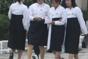 【画像】これが北朝鮮のJKや