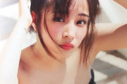 小倉由菜とかいう広瀬すず激似のAV女優が抜けるｗｗｗｗｗｗｗｗ