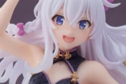 【速報】『魔女の旅々』イレイナさんの躍動感たっぷりのフィギュアが登場