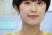 【画像】ショートカットにした近江アナ誰かに似てない？ｗｗ