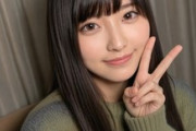 【175cmの高身長ハーフアイドル19歳】限界寸前の大量潮吹きと衝撃の2連中出し4回射精