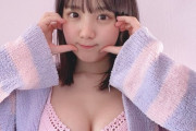 【画像】AKB田口愛佳「エ□ガール」　ッッッッッッッッッッ！！