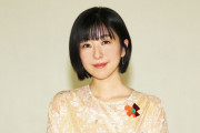 【画像】声優の茅野愛衣さん（３６）の現在！