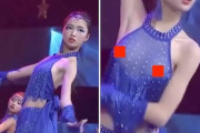 【動画】ダンス部の女子大生、本番中にブラがズレて乳首透け透けになってしまうｗｗｗ