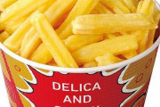 マクド「ポテトの販売やめるわ」フレッシュネス「ポテト25%増量」ミニストップ「バケツポテト販売」
