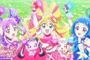 キミとアイドルプリキュア♪って腋アニメだよなwwwwwwww