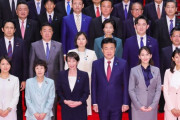 【画像】元ぐぅしこグラドルさん、環境大臣政務官になるっ