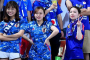【悲報】サッカー日本代表戦の観客、民度の低さを見せつけてしまう