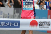 【画像】女子マラソンのトップ選手の肉体が凄すぎるwwwww