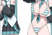 【悲報】爆乳初音ミクのエロイラスト、急激に増加