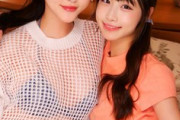 【美人お姉さん2人組】かなちゃんとほのかちゃんがノリと勢いで楽しむ乱交オフパコレビュー
